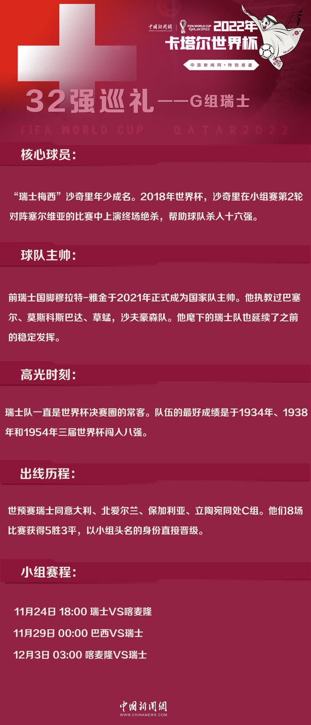 当天的理事会在投票后决定，那些与影院上映同日上线播放的电影仍然具有参与第92届奥斯卡奖竞争的资格